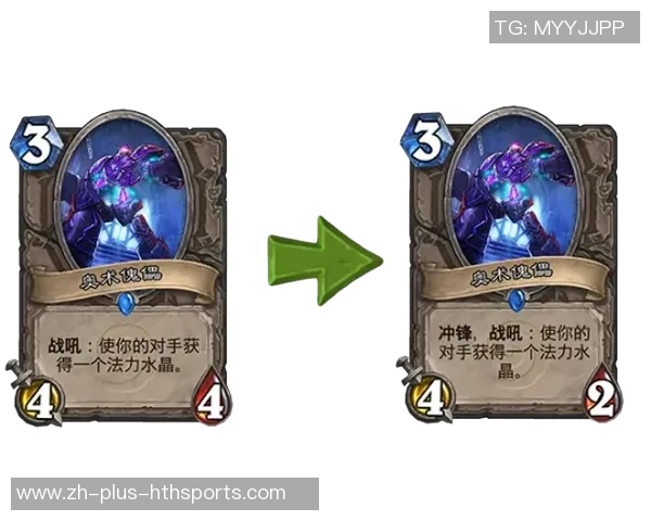 黑池与保顿对决前瞻分析及赛果预测全面解读